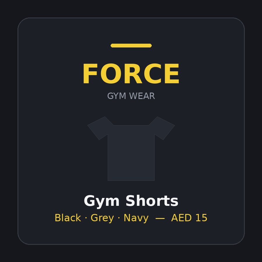 FORCE FORCE Gym Shorts (Men)