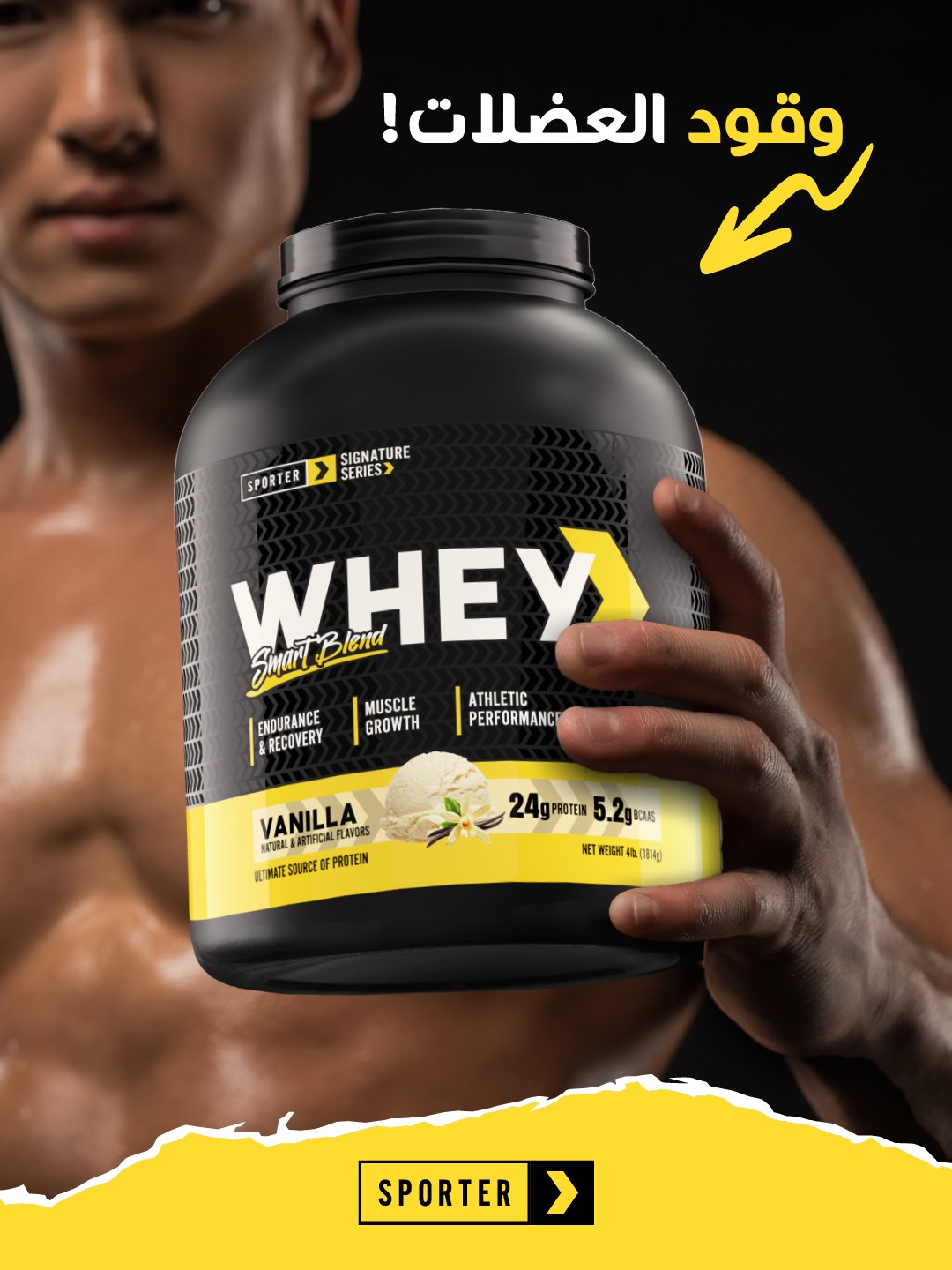 Sporter Sporter Whey Smart Blend