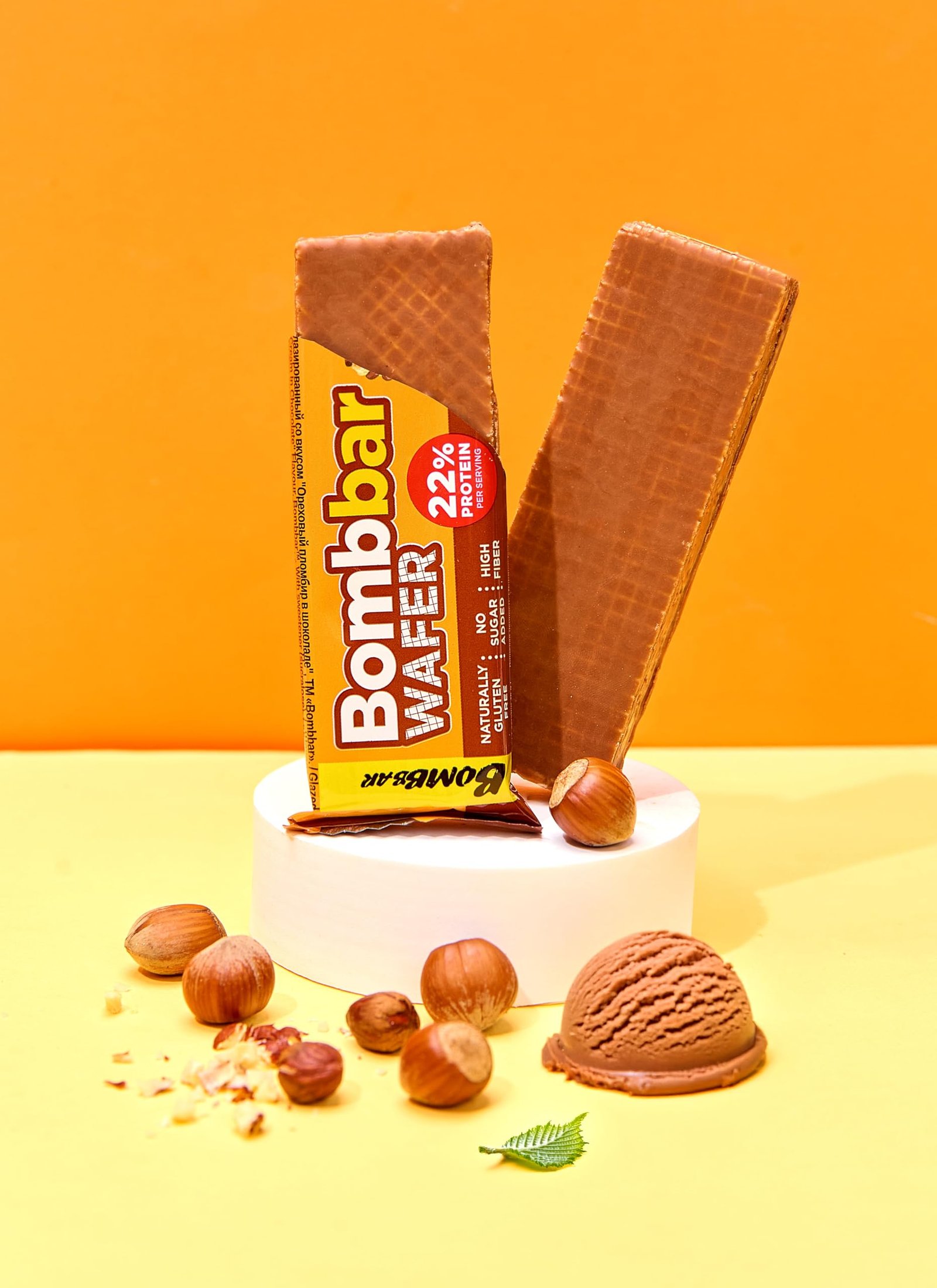 Bombbar Bombbar Wafer Hazelnut Ice Cream 45g