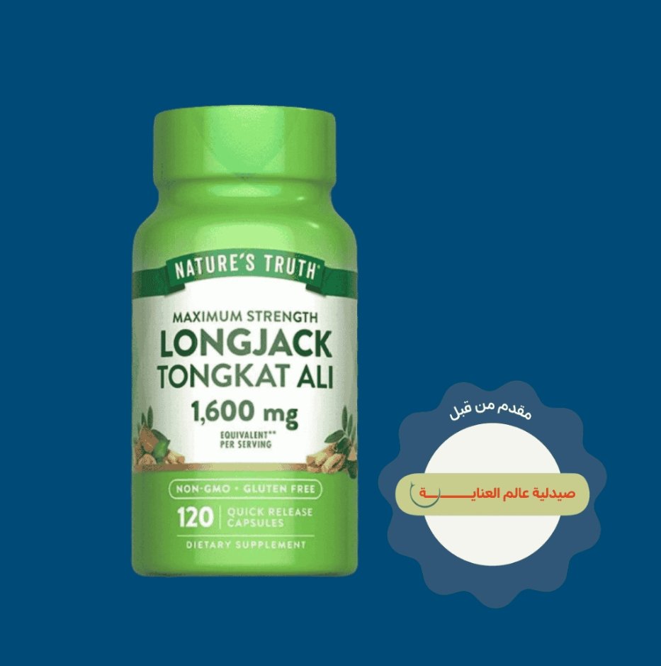 Nature's Nature's Truth Longjack Tongkat Ali 1600mg 120 Capsules