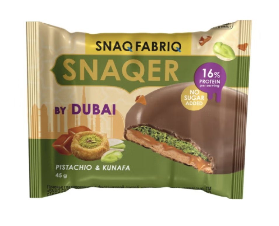 Snaqfabriq Snaqfabriq Peanut Butter Pistachio Choconafa 50 g